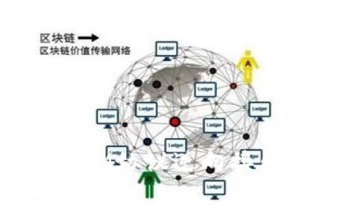 TokenIM协议逆向接口详解