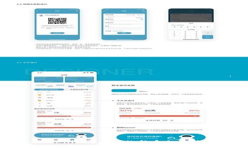Tokenim平台上的新币交易指南
