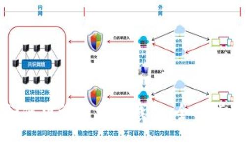 如何申请以太坊钱包:全面指南