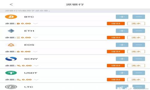 Tokenim钱包是否支持存储狗狗币?