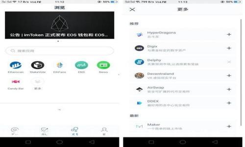 如何有效应对 TokenTokenIM 钱包被盗的情况与报警流程