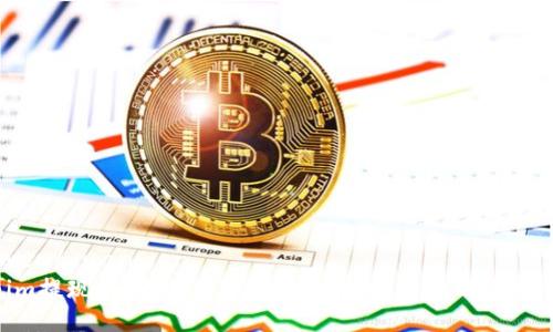 yuanwen/yuanwen
Tokenim提现额度为何不断增加?解析背后的原因与影响