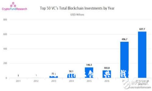 : 如何在Tokenim上创建共管钱包