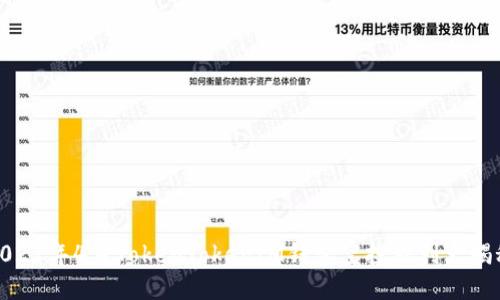 2021年4月TokenTokenIM钱包空投福利大揭秘