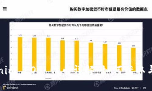 Tokenim EOS 代币详解:如何获取与使用