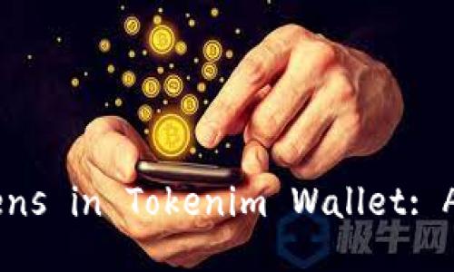 Exploring UNI-V2 Tokens in Tokenim Wallet: A Comprehensive Guide