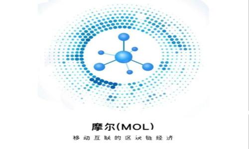 以下是关于如何进行 Tokenim 转账的详细说明:
如何进行 Tokenim 转账:步骤与注意事项