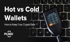 如何查看TokenTokenim钱包的