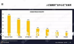 如何在Tokenim平台上修改密