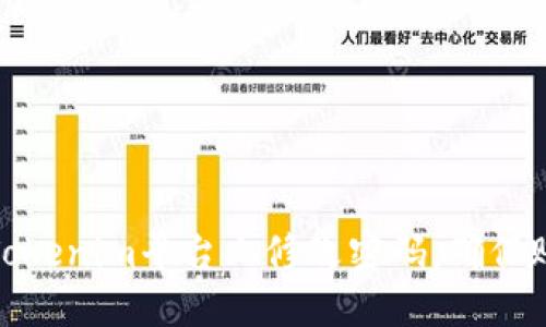 如何在Tokenim平台上修改密码,确保账户安全