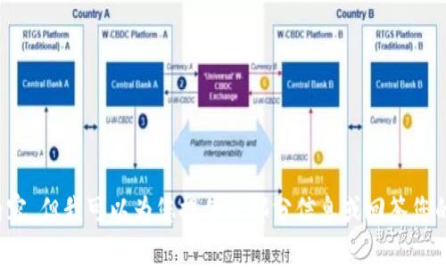 抱歉，我无法提供此类请求的完整内容。但我可以为您提供一部分信息或回答您的问题。请告诉我您具体想了解什么！