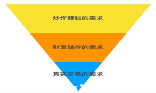 TokenIm消失对加密资产的影响分析