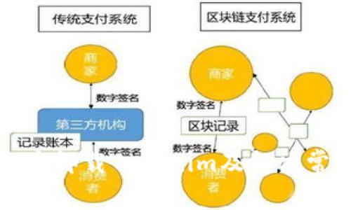 如何彻底卸载Tokenim及解决常见问题