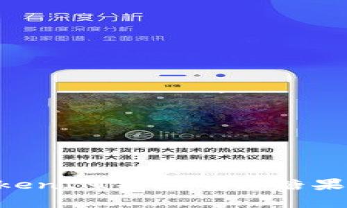 什么是TokenTokenIM钱包及其糖果空投的详细解析