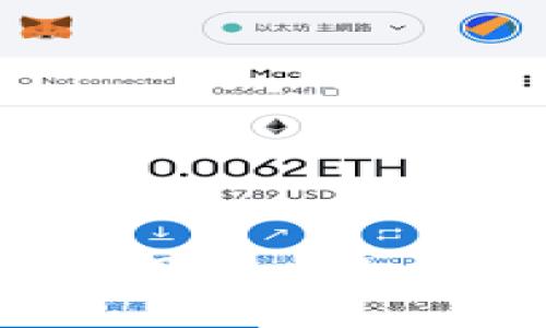 2023年可用的以太坊钱包推荐