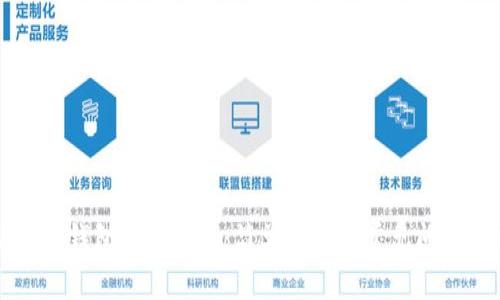 以太坊钱包同步教程:简单步骤与常见问题解析