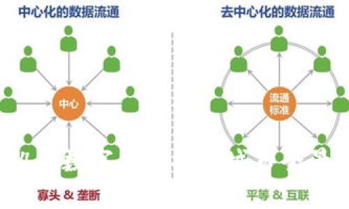 2024年数字货币推广城市全景解析