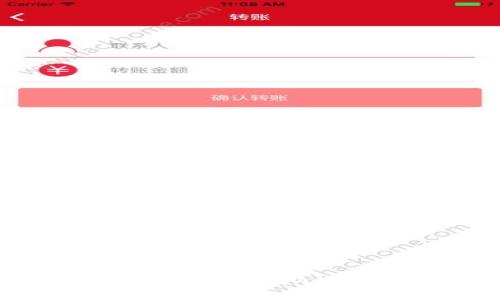 TokenTokenIM钱包最新AP更新与使用指南