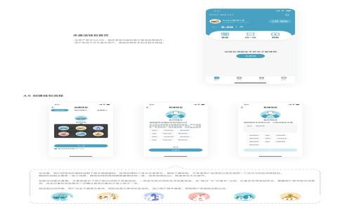 题目:如何通过助记词找回Tokenim钱包
