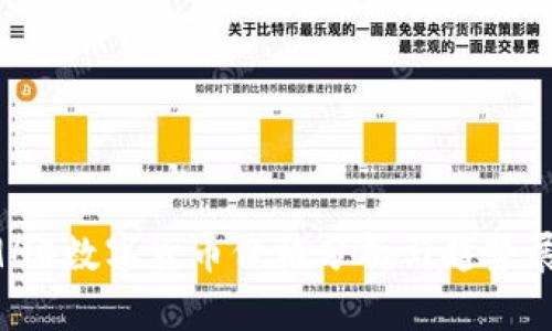 0904数字货币价格分析与趋势展望
