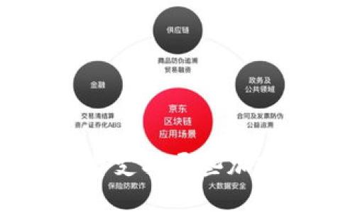 Tokenim平台支持哪些加密货币存储?