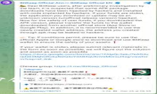 以太坊数字货币秒合约详解:投资新机遇与风险管理