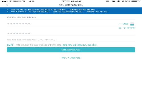 Tokenim能否存储SHIB?详解去中心化平台的兼容性