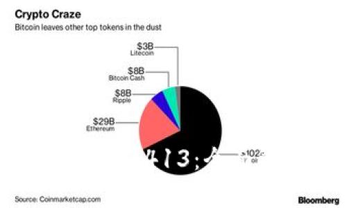Tokenim钱包2.9.81413:全面解析与功能评测