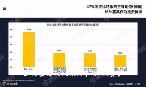 如何查看Tokenim中的FIL资产