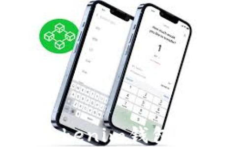 如何在TokenTokenim钱包中充币:详细指南