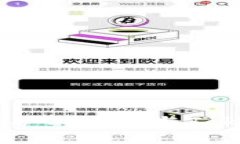  如何申请ENS矿工身份与