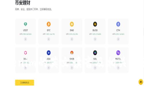 Tokenim的英文读音及相关信息