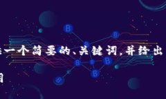 由于内容的长度限制，我