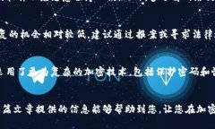 由于你的请求涉及的具体内容可能会触及敏感或